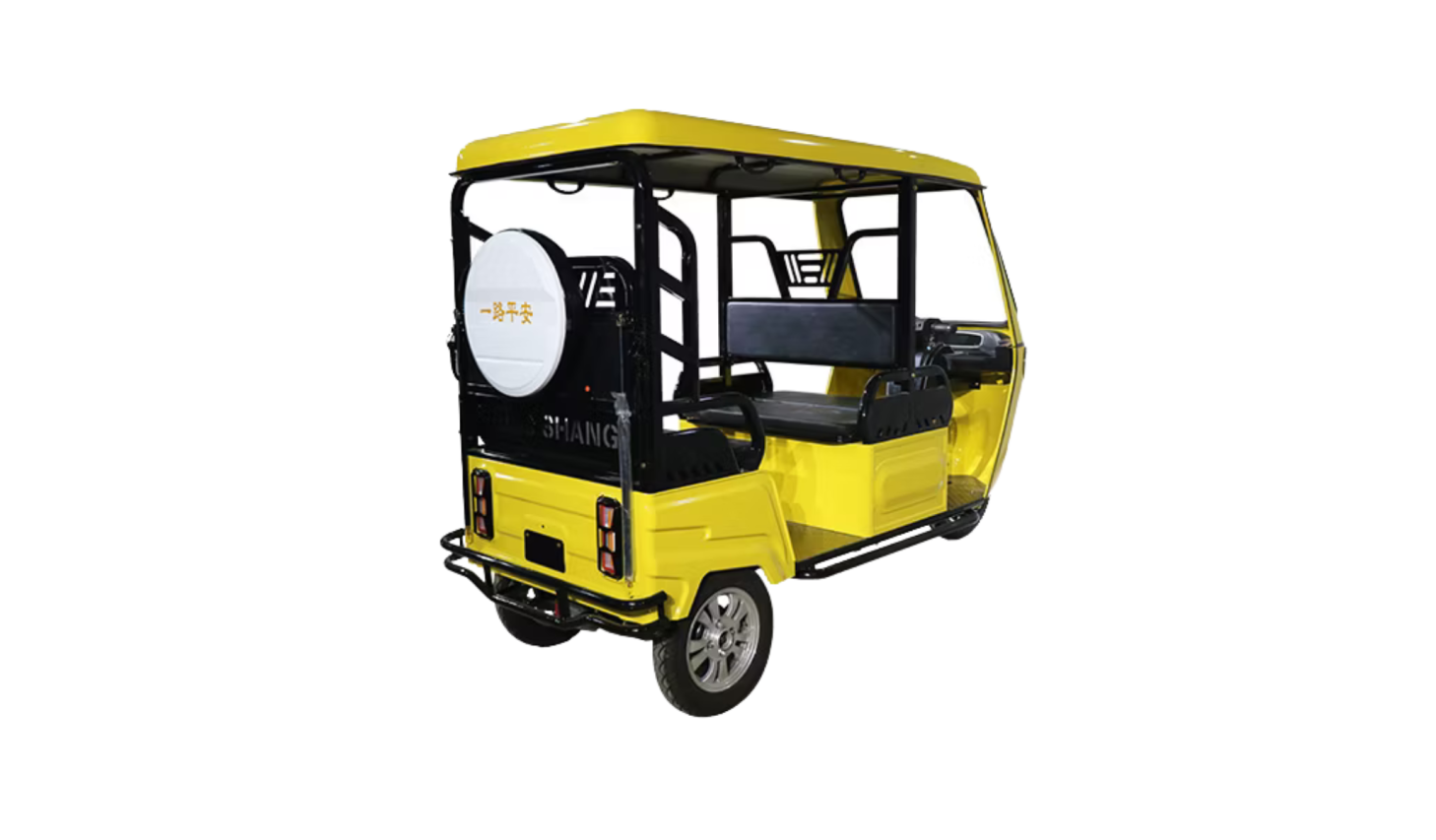 tomtom_3.png
